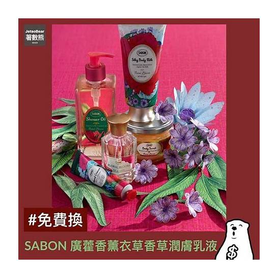 the face shop 各系列使用体验