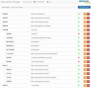 落户查不到学历信息 可以用于积分入户吗