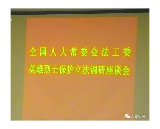 日本全面限制新入境 新政策不含中国大陆 将影响哪些人