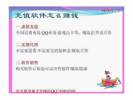 淘宝开店货源去哪里找 这几种方法你必须得知道