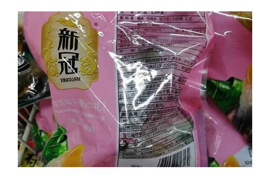 成都月饼品牌撞名新冠与成都