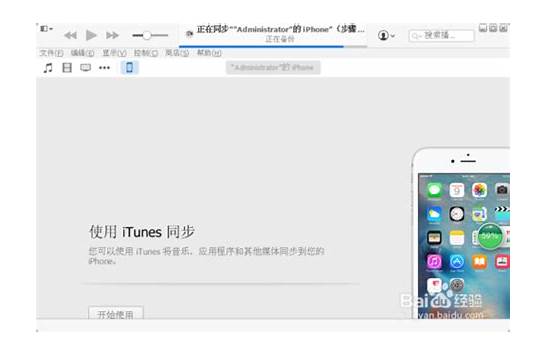 致敬iphone12 为什么苹果的最经典机型不是iPhone4