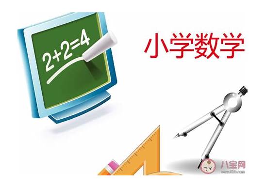 建议让学生在校内完成家庭作业 建议让学生在校内完成家庭作业