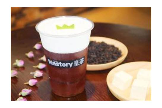 teastory皇茶加盟