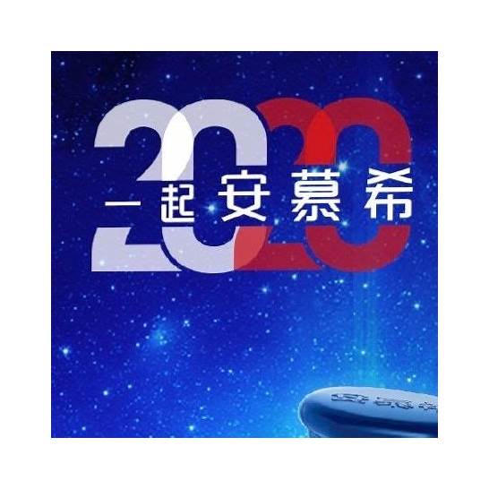 2020中国移动福卡怎么扫 2020支付宝扫中国移动全国营业厅定制