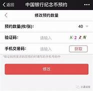 用手机号查个人身份证 只要有手机号就能查到  集号吧