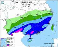 南方降雨将持续至春节前与降雨