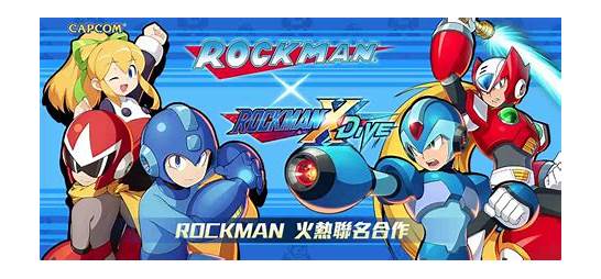 rockman 『ROCKMAN X DIVE』官方網站