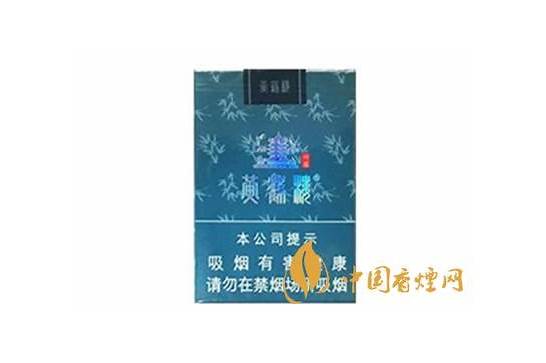 黄鹤楼香烟价格表图大全价目表2020