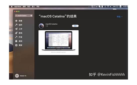 苹果mac pro将转在中国生产 已申请豁免25%关税