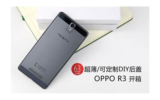 oppo最新款的手机是什么型号