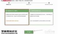 券业有“黑客” 黑客网络web安全攻防个人信息书籍