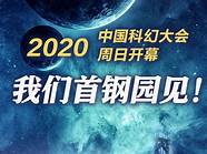 以朋友名义向未注册用户发送信息  “脉脉”网站被判侵犯隐私权