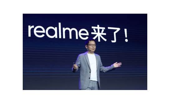 realme引入广告与引入