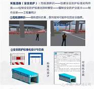 干货｜最细致网络安全入门教程