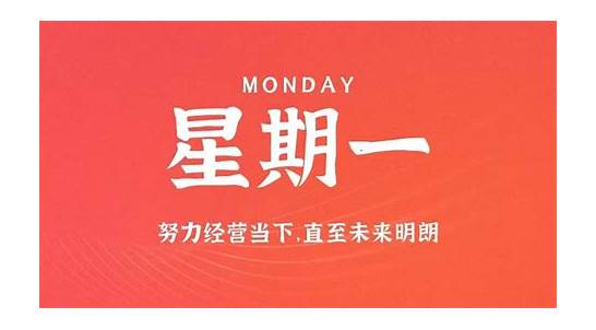 湖北仙桃一企业疑因钡泄漏致37名村民中毒 37 名村民中毒 警方控制多名负责人