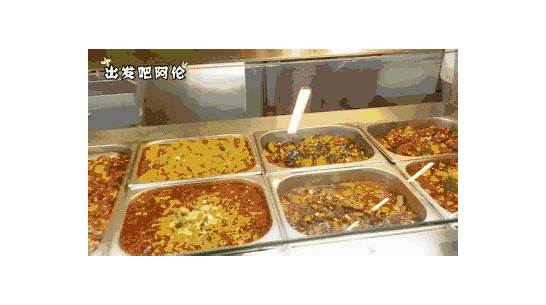 如何看待浙大食堂的学霸餐？