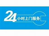 格兰仕空调好不好 为什么格兰仕空调卖得那么便宜