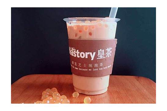 teastory皇茶加盟