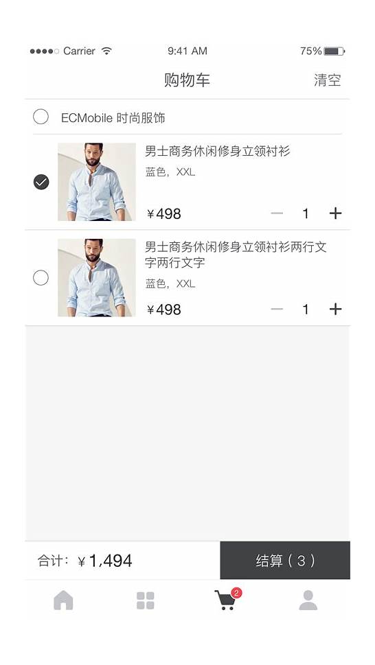 近乎所有1 官网