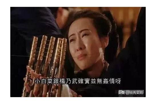 中国古代处罚女人的7大酷刑无法想象 组图