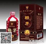 隆裕酒号赖茅酒与隆裕酒