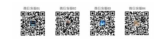 信用卡套现形成产业链广州2人1年内套现2 广州2人1年内套现2 6亿