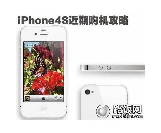 iphone4s真假辨别 详细分享下如何验证苹果4s真假