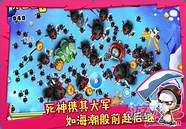 宫爆老奶奶各种bug修改图文攻略