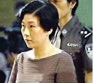 山西一女市长落马 贪1400万被抓时双腿发软不能行走 曾与他人长期