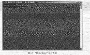 【黑客零基础入门教程】2020黑客自学教程视频书籍