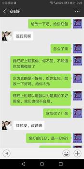 没有聊天记录了与聊天记录