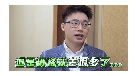 《极限挑战》“冠军之戒”由金伯利钻石特别定制