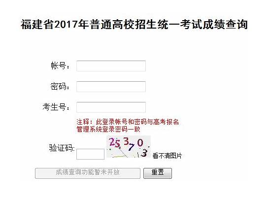 热点：顺丰进军教育行业 要成立顺丰大学？