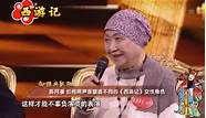 配音演员陈阿喜去世，曾在《西游记》一人“分饰”九角！她的声音你一定听过