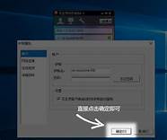 花生壳全面支持ipv6 有没有支持ipv6的免费域名 像花生壳这样的 但是