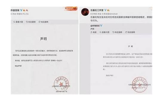 李子柒旗下产品被指吃出烟头 旗下品牌食品多次出现异物