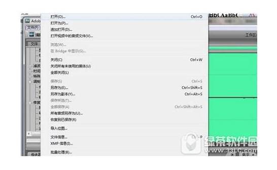 12306购票排队失败怎么办 排队失败怎么办