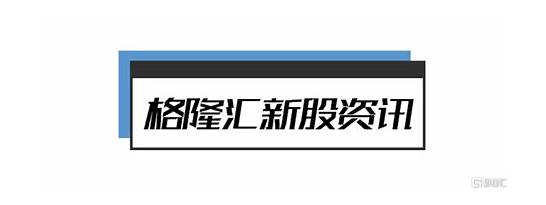 多地提醒市民近期不要去北京