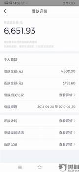 【安全圈】史上最怂黑客 黑客通过推送虚假恶意软件从同行手中窃取信息