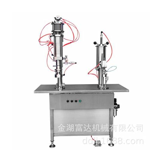 气雾剂 气雾剂灌装机械 二元包装灌装机 气雾剂灌装机价格