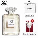 香奈儿五号淡香水 Chanel 五号淡香水 经典  瓶装 50ml  礼盒