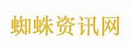 国庆前4天4.25亿人次出游假期过出年味儿