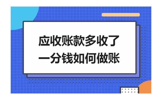 小学生赊账吃零食 家长怒砸小卖部？什么情况？