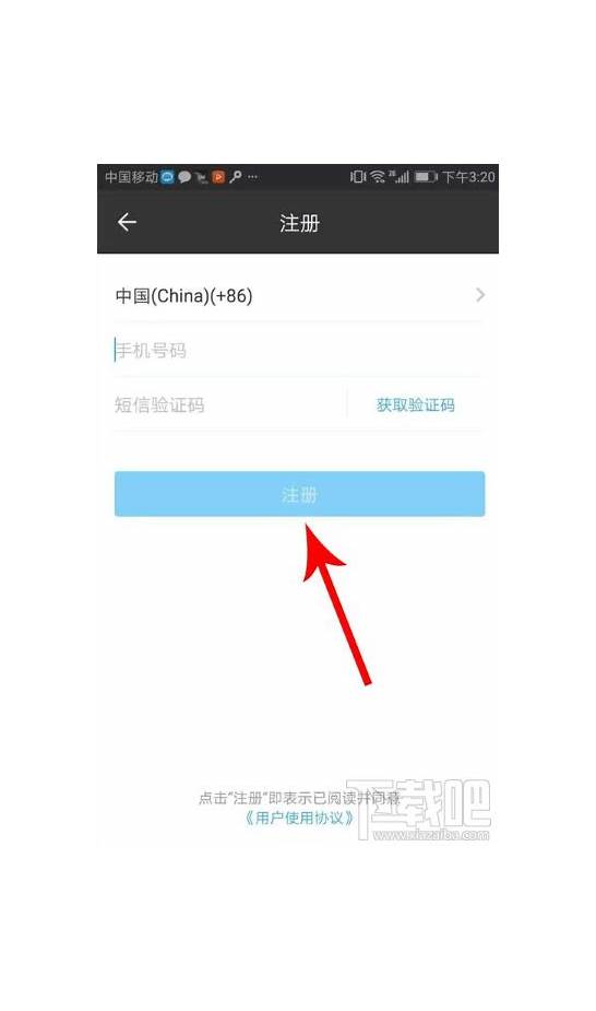 闲聊app被查 闲聊app是干嘛的 闲聊app是哪个公司开发