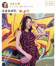 《辣妈俏爸》广东热播 胡杏儿变身辣妈玩转捕快(组图)