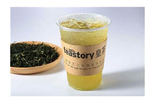 加盟皇茶费用teastory连锁与teastory