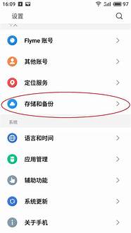 计算机被覆盖文件怎么恢复 手把手教你找回