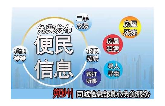 日本出租车可送外卖 配送费约合128元人民币