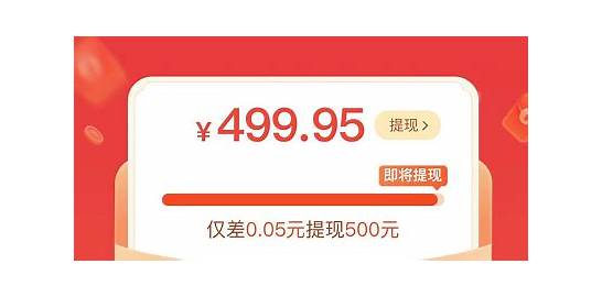 拼多多现金大转盘500入口在哪 金币怎么得